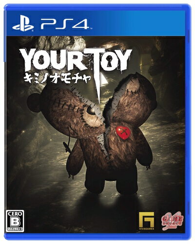 【中古】（新古品・未使用品） YOUR TOY キミノオモチャ - PS4