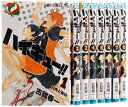 【中古】(新古品・未使用品) ハイキュー!! コミック 1-8巻セット (ジャンプコミックス)
