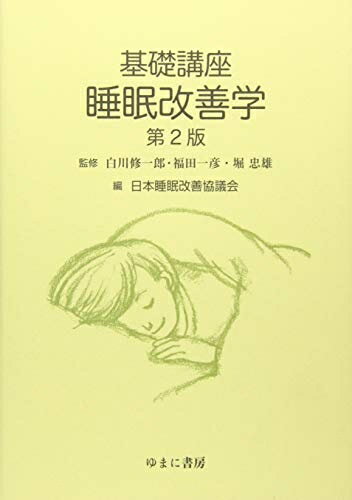 Haute Produit㤨֡š ùֺ ̲ 2ǡפβǤʤ2,646ߤˤʤޤ