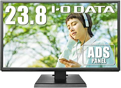 【中古】（新古品・未使用品） 【 限定】I-O DATA アイ・オー・データ モニター 23.8型 FHD 1080p スピーカー付 ADSパネル 非光沢 HDMI×1 3年 VESA対応 土日サポート EX-LDH241DB
