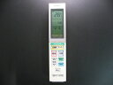 【中古】(新古品・未使用品) 日立 エアコンリモコン RAR-5H6