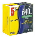 【中古】(新古品・未使用品) SONY 3.5型MOディスク 5枚 640MB Windowsフォーマット 5EDM-640CDF