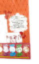 【中古】(新古品・未使用品) 五等分の花嫁 コミック 1-13巻セット