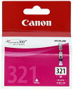 【中古】(新古品・未使用品) Canon 純正インクカートリッジ BCI-321 マゼンダ BCI-321M