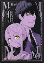 【中古】(新古品・未使用品) 【コミック】MoMo ?the blood taker?(全9巻)
