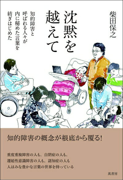 【お届け日について】お届け日の"指定なし"で、記載の最短日より早くお届けできる場合が多いです。お品物をなるべく早くお受け取りしたい場合は、お届け日を"指定なし"にてご注文ください。お届け日をご指定頂いた場合、ご注文後の変更はできかねます。【...