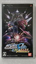 【中古】(新古品・未使用品) 機動戦士ガンダムSEED 連合vs.Z.A.F.T. Portable
