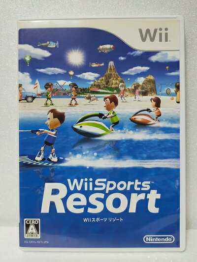 【中古】（新古品・未使用品） Wiiスポーツ リゾート(ソフト単品)