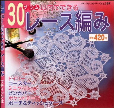 【お届け日について】お届け日の"指定なし"で、記載の最短日より早くお届けできる場合が多いです。お品物をなるべく早くお受け取りしたい場合は、お届け日を"指定なし"にてご注文ください。お届け日をご指定頂いた場合、ご注文後の変更はできかねます。【...