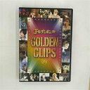 【中古】(新古品・未使用品) GOLDEN CLIPS(初回限定版)