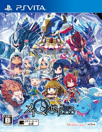 【中古】（新古品・未使用品） メイQノ地下ニ死ス - PS Vita