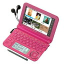 【中古】(新古品・未使用品) シャープ カラー電子辞書Brain 高校生モデル ビビットピンク PW-G5300-P