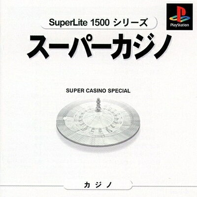 【中古】（新古品・未使用品） スーパーカジノ　SuperLite　1500