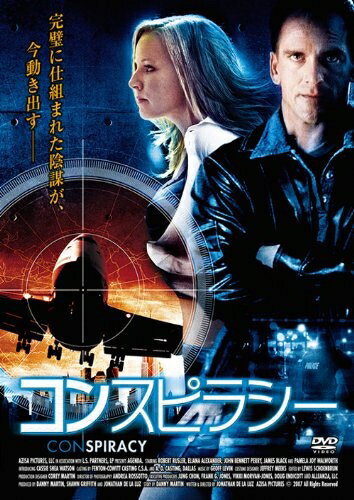 【お届け日について】お届け日の"指定なし"で、記載の最短日より早くお届けできる場合が多いです。お品物をなるべく早くお受け取りしたい場合は、お届け日を"指定なし"にてご注文ください。お届け日をご指定頂いた場合、ご注文後の変更はできかねます。【未開封・新古品について】こちらのお品物は、買取時に「未開封・未使用」と判断させていただいたお品物です。新品購入時と遜色ないお品物ではございますが、一度人の手に渡ったお品物として、「中古-新古品・未使用品」とさせていただいております。【要注意事項】掲載されておりますお写真画像は全てイメージとなります。こちらのお品物は、未開封のお品物を買い取りしたものですので、パッケージに同封されている特典類は基本付属致します。※各店舗限定の別梱包初回購入特典や早期予約特典は付属せず、期限付きシリアル等は期限の保証はできかねます。【お品物お届けまでの流れについて】・ご注文：24時間365日受け付けております。・ご注文の確認と入金：入金*が完了いたしましたらお品物の手配をさせていただきます・お届け：商品ページにございます最短お届け日数±3日前後でのお届けとなります。*前払いやお支払いが遅れた場合は入金確認後配送手配となります、ご理解くださいますようお願いいたします。【新古品の不良対応について】・お品物に不具合がある場合、到着より7日間は返品交換対応*を承ります。初期不良がございましたら、購入履歴の「ショップへお問い合わせ」より不具合内容を添えてご連絡ください。*代替え品のご提案ができない場合ご返金となりますので、ご了承ください。・未開封の新古品という特性上、動作確認ができておりません。お手数おかけいたしますが、お品物ご到着後お早めにご確認をお願い申し上げます。【在庫切れ等について】弊社は他モールと併売を行っている兼ね合いで、在庫反映システムの処理が遅れてしまい在庫のない商品が販売中となっている場合がございます。完売していた場合はメールにてご連絡いただきますので、ご了承ください。【重要】・商品の画像及びシリアルナンバーを弊社の方で控えておりますので、すり替え・模造品対策店舗として安心してお買い求めください。・未開封、未使用品となります。・限定版特典や、通常付属する同封物特典はございますが、各店舗毎の初回購入特典,予約特典などの「別梱包特典類」や、期限付きシリアルコードなどにつきましては、買取品の為、商品名にそれらの記載があっても基本的に付属いたしません。下記はメーカーインフォになりますため、保証等の記載がある場合や、付属品詳細の記載がある場合がございますが、こちらの製品は中古品ですのでメーカー保証の対象外となります。かならずご理解いただいた上で、ご購入ください。コンスピラシー [DVD]