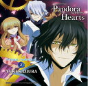 【中古】(新古品・未使用品) TBS系アニメーション「PandoraHearts」オリジナルサウンドトラック2