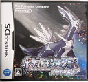 【中古】(新古品・未使用品) ポケットモンスター ダイヤモンド(特典なし)