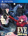 【中古】(新古品・未使用品) EVE rebirth terror(イヴ リバーステラー) - PS Vita
