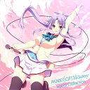 【中古】(新古品・未使用品) AKABEiSOFT2&Sisters Vocal Collection