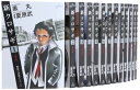 【中古】(新古品・未使用品) 新クロサギ コミック 1-18巻セット (ビッグコミックス)