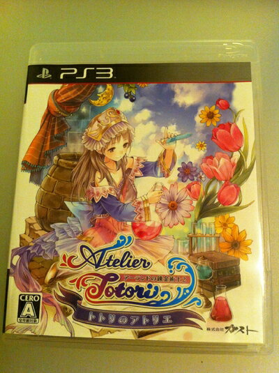 【中古】（新古品・未使用品） トトリのアトリエ〜アーランドの錬金術士2〜(通常版) - PS3
