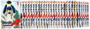 【中古】(新古品・未使用品) ダイヤのA コミック 1-47巻セット (講談社コミックス)
