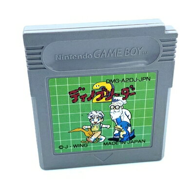 【中古】 ディノブリーダー2