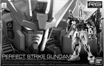 【中古】（新古品 未使用品） バンダイ(BANDAI) RG 1/144 パーフェクトストライクガンダム (機動戦士ガンダムSEED)