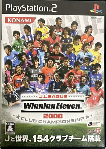 【中古】(新古品・未使用品) Jリーグ ウイニング イレブン2008 クラブチャンピオンシップ 【中古】(新古品・未使用品) Jリーグ ウイニング イレブン2008 クラブチャンピオンシップ