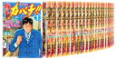 【中古】(新古品・未使用品) 特上カバチ!!-カバチタレ!2- コミック 1-34巻セット (モーニングKC)