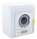 【中古】(新古品・未使用品) パナソニック 5.0kg 電気衣類乾燥機(ホワイト) ホワイト NH-D503-W