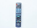 【中古】(新古品・未使用品) Panasonic ブルーレイディスクレコーダー用リモコン N2QAYB000648