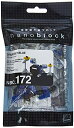 【中古】(新古品・未使用品) ナノブロック ドラムセット ブルー NBC_172