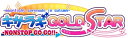 【中古】(新古品・未使用品) キサラギGOLD★STAR - NONSTOP GO GO!! - (通常版) - PSP