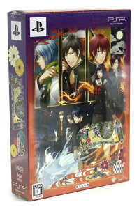 【中古】(新古品・未使用品) 百鬼夜行 〜怪談ロマンス〜 (豪華版) - PSP