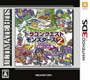 【中古】(新古品・未使用品) アルティメット ヒッツ ドラゴンクエストモンスターズ2 イルとルカの不思議なふしぎな鍵 - 3DS