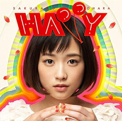 Rakuten - 【中古】（新古品・未使用品） HAPPY(初回限定SPECIAL HAPPY盤)【CD+DVD】
