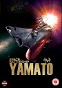 【中古】(新古品・未使用品) SPACE BATTLESHIP ヤマト スタンダード・エディション 【DVD】