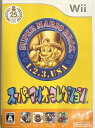 【中古】(新古品・未使用品) スーパーマリオコレクション (ソフト単品)