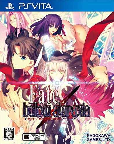 【中古】(新古品・未使用品) Fate/hollow ataraxia (通常版) (【封入特典】ミニゲーム2点ダウンロードコード 「とびたて! 超時空トラぶる花札大作戦」「とびだせ! トラぶる花札道中記」 同梱) - PS Vita