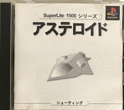 【中古】（新古品・未使用品） SuperLite 1500 シリーズ アステロイド