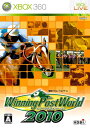 【中古】(新古品・未使用品) Winning Post World 2010 (ウイニングポストワールド2010) - Xbox360