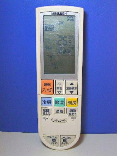 【中古】（新古品・未使用品） 三菱電機 エアコンリモコン PG112 蓋無