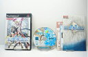 【中古】(新古品・未使用品) 幻想水滸伝V(通常版)