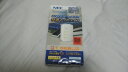 【中古】(新古品・未使用品) NEC AtermWR8165N(STモデル) PA-WR8165N-ST