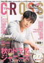 【中古】(新古品・未使用品) TVfanCROSS Vol.28