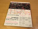 【中古】(新古品・未使用品) FONT WIRE 3400