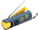 【中古】(新古品・未使用品) スターリング ダイナモスウィングライトラジオ 5833