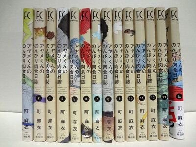 šۡʿʡ̤ʡ ᤯ΤΤӤߥå1-14å