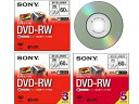 【中古】(新古品・未使用品) SONY ビデオカメラ用DVD-RW(8cm) 1枚パック DMW60A