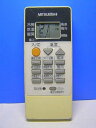 【中古】(新古品・未使用品) 三菱 エアコンリモコン RH081(2)